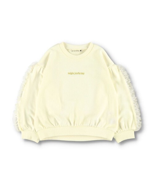 BRANSHES(ブランシェス)の「袖チュールフリルトレーナー(スウェット・キッズ・ブルー/アイボリー/ピンク・100/120/130/110/150/90/140)」の4枚目の写真