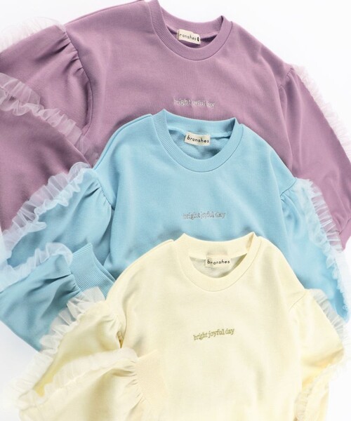 BRANSHES(ブランシェス)の「袖チュールフリルトレーナー(スウェット・キッズ・ブルー/アイボリー/ピンク・100/120/130/110/150/90/140)」の16枚目の写真