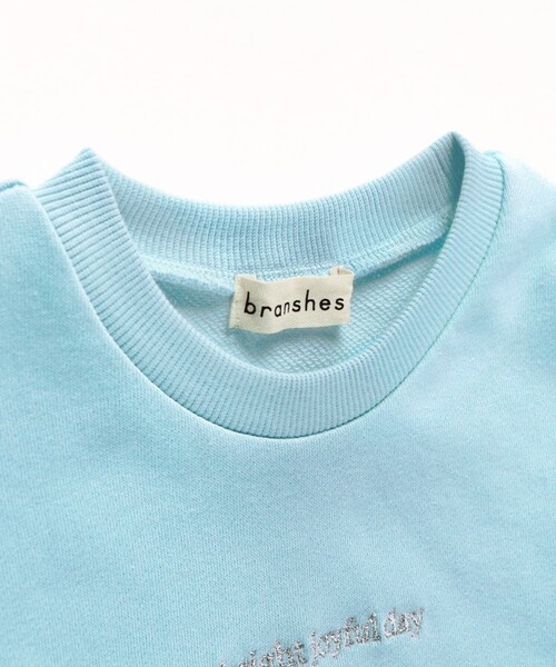 BRANSHES(ブランシェス)の「袖チュールフリルトレーナー(スウェット・キッズ・ブルー/アイボリー/ピンク・100/120/130/110/150/90/140)」の19枚目の写真