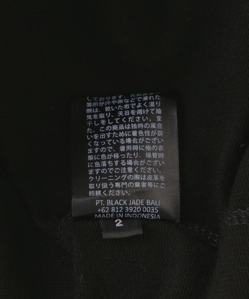 KMRii（ケムリ）の「KMRii/ケムリ/Back Cross Dolman Top（Tシャツ/カットソー・メンズ・ブラック・2）」の19枚目の写真