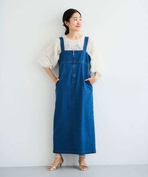 le.coeur blanc（ルクールブラン）の「デニムフロントジップジャンスカ