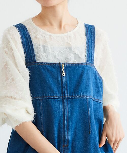 le.coeur blanc（ルクールブラン）の「デニムフロントジップジャンスカ