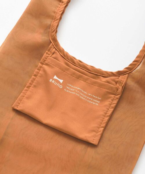 BRUNO（ブルーノ）の「ポケッタブルエコバッグS（トートバッグ・レディース・ミント/その他/グレー系その他/オレンジ系その他/グリーン/ネイビー・ﾌﾘ-）」の16枚目の写真