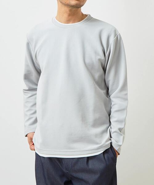 MASTER FRAME（マスターフレーム ）の「【MASTER FRAME/マスターフレーム】エステルスパンリップルロングスリーブTシャツ（Tシャツ/カットソー・メンズ・ライトグレー/ネイビー/ミント・3/4/2）」の2枚目の写真