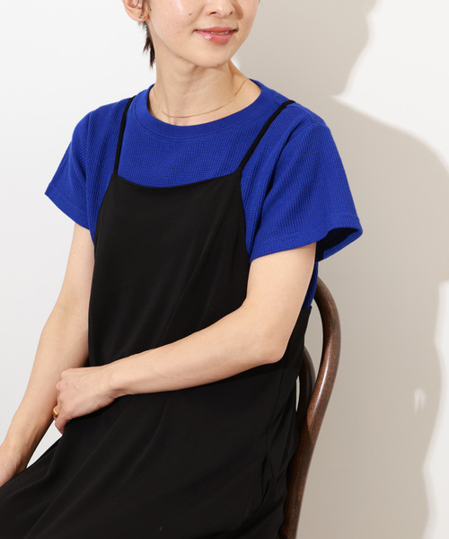 JOURNAL STANDARD relume(ジャーナルスタンダード レリューム)の「《追加》TCワッフルショートスリーブTシャツ(Tシャツ/カットソー・レディース・ホワイト/ブラック/ブルー/ストーン/バーガンディー・FREE)」の4枚目の写真