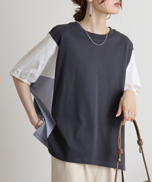 Quelle Chance(ケルシャンス)の「Quelle chance 配色切替プルオーバー(Tシャツ/カットソー・レディース・グレー/チャコールグレー/オフホワイト・M)」の1枚目の写真