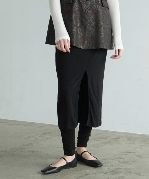 COMFORTABLE LEGGINGS SET TIGHT SKIRT