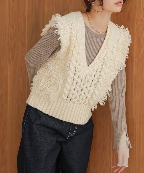 【美品】MAISONSPECIAL フリンジベスト ニットベスト SALE】Distressed Effect Fringe Knit Vest