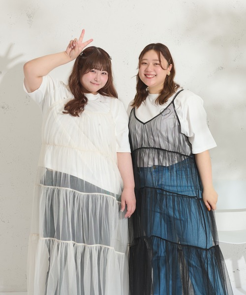 セール】【大きいサイズ】2WAYチュールキャミレイヤード