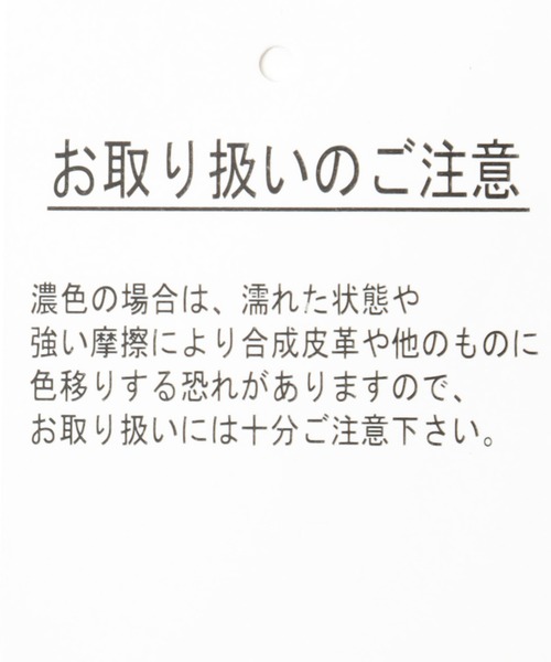 3.3 Field Trip （3.3フィールドトリップ）の「3.3 Field Trip／レザーハンドBAG（ハンドバッグ・レディース・ブラック/ブラウン・ONESIZE）」の19枚目の写真