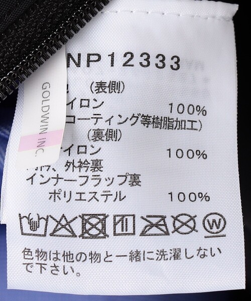 限定展開 THE NORTH FACE/ザ・ノース・フェイス マウンテンレ