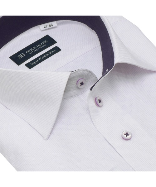 TOKYO SHIRTS（トウキョウシャツ）の「超形態安定ノーアイロン ワイド 長袖ビジネスワイシャツ（ビジネスシャツ・メンズ・パープル・首回り37cm-裄丈80cm/首回り39cm-裄丈80cm/首回り39cm-裄丈84cm/首回り41cm-裄丈82cm/首回り41cm-裄丈86cm/首回り42cm-裄丈82cm/首回り42cm-裄丈86cm/首回り43cm-裄丈82cm/首回り43cm-裄丈86cm）」の2枚目の写真