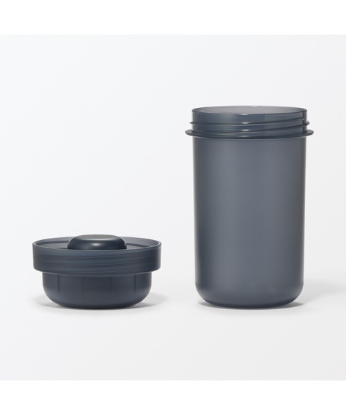 トッピングカップ付き ランチカプセル 450mL（お弁当箱）｜無印