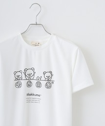 Rilakkuma ハニカムメッシュ クルーネック 半袖Tシャツ