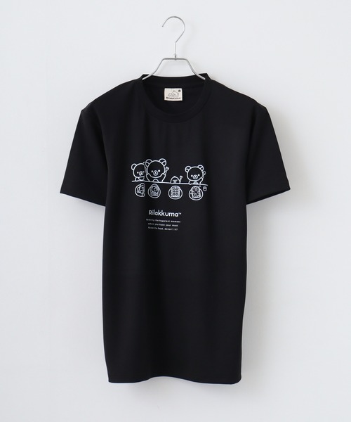 FUNALIVE(ファンアライブ)の「Rilakkuma ハニカムメッシュ クルーネック 半袖Tシャツ(Tシャツ/カットソー・レディース・ライトブルー/ホワイト系1/ブラック系/ホワイト系/サックスブルー/ブラック/ホワイト/ベージュ/ブルー系/グレー/ダークブルー・L/S/M)」の21枚目の写真