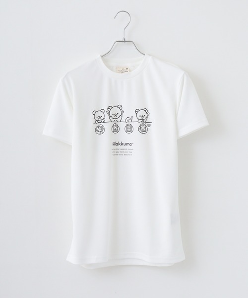 FUNALIVE(ファンアライブ)の「Rilakkuma ハニカムメッシュ クルーネック 半袖Tシャツ(Tシャツ/カットソー・レディース・ライトブルー/ホワイト系1/ブラック系/ホワイト系/サックスブルー/ブラック/ホワイト/ベージュ/ブルー系/グレー/ダークブルー・L/S/M)」の20枚目の写真