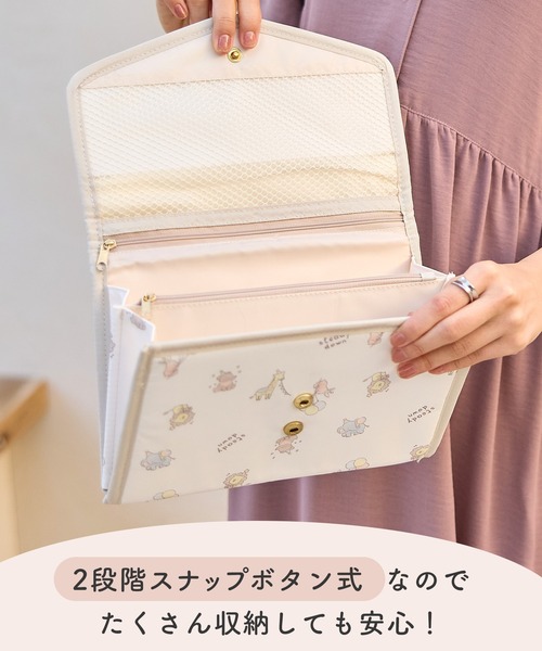 Rosemadame(ローズマダム)の「母子手帳ケース(母子手帳ケース・レディース・チャコールグレー/アイボリー/ブルー・FREE)」の20枚目の写真