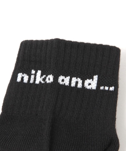 niko and...（ニコアンド）の「オリジナル3SETミドルソックス（ソックス/靴下・レディース・その他1/ホワイト/ブラック・FREE）」の6枚目の写真