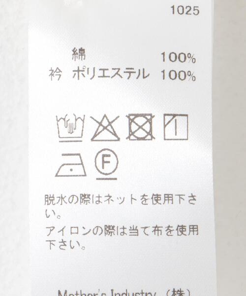 URBAN RESEARCH DOORS（アーバンリサーチドアーズ）の「pleats collar shirt（シャツ/ブラウス・レディース・ブラック/アイボリー・FREE）」の3枚目の写真