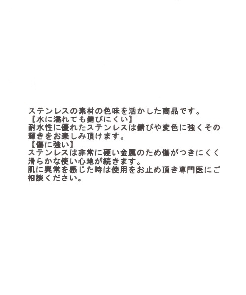 LEPSIM(レプシィム)の「ステンレスツイストピアス 490881(ピアス(両耳用)・レディース・ゴールド/シルバー・ONE SIZE)」の7枚目の写真