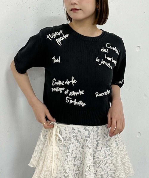 archives(アルシーヴ)の「メニ―ロゴ刺繍ニット(ニット/セーター・レディース・チャコールグレー/ブルー/アイボリー・MEDIUM)」の1枚目の写真