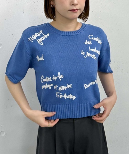 archives(アルシーヴ)の「メニ―ロゴ刺繍ニット(ニット/セーター・レディース・チャコールグレー/ブルー/アイボリー・MEDIUM)」の3枚目の写真