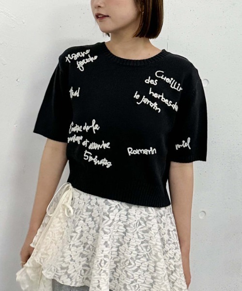 archives(アルシーヴ)の「メニ―ロゴ刺繍ニット(ニット/セーター・レディース・チャコールグレー/ブルー/アイボリー・MEDIUM)」の4枚目の写真