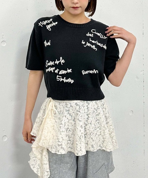 archives(アルシーヴ)の「メニ―ロゴ刺繍ニット(ニット/セーター・レディース・チャコールグレー/ブルー/アイボリー・MEDIUM)」の6枚目の写真
