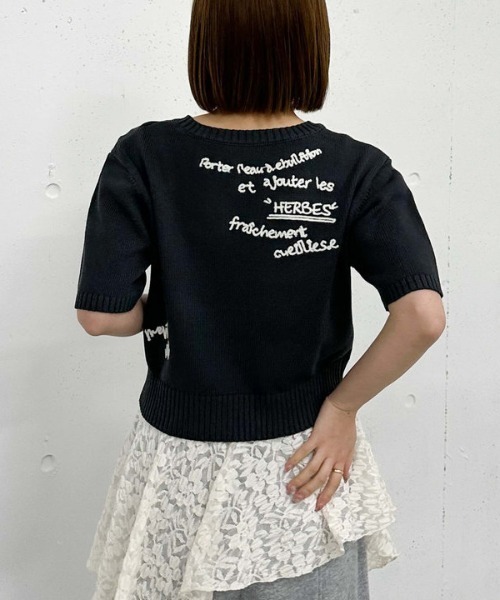 archives(アルシーヴ)の「メニ―ロゴ刺繍ニット(ニット/セーター・レディース・チャコールグレー/ブルー/アイボリー・MEDIUM)」の7枚目の写真