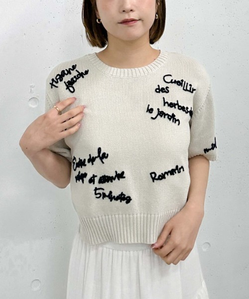 archives(アルシーヴ)の「メニ―ロゴ刺繍ニット(ニット/セーター・レディース・チャコールグレー/ブルー/アイボリー・MEDIUM)」の13枚目の写真