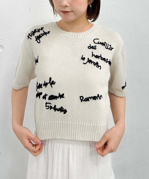 archives(アルシーヴ)の「メニ―ロゴ刺繍ニット(ニット/セーター・レディース・チャコールグレー/ブルー/アイボリー・MEDIUM)」の14枚目の写真