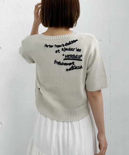 archives(アルシーヴ)の「メニ―ロゴ刺繍ニット(ニット/セーター・レディース・チャコールグレー/ブルー/アイボリー・MEDIUM)」の16枚目の写真