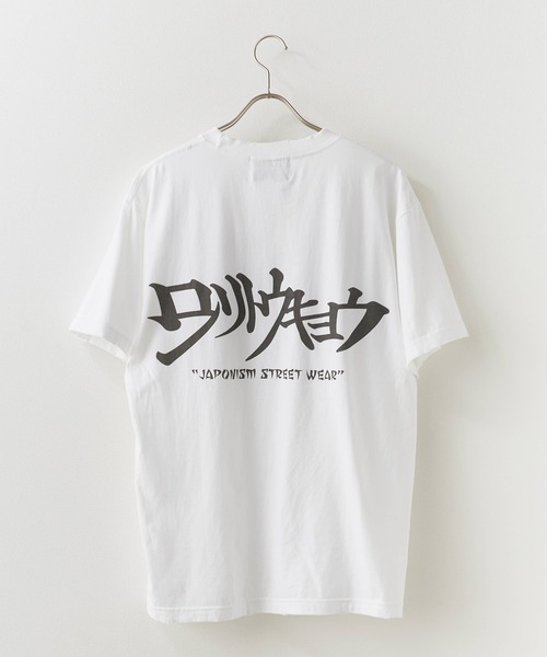 LONELY/論理（ロンリー）の「LONELY(論理)/ロンリー TWO FACE TEE Tシャツ 両面プリント（Tシャツ/カットソー・メンズ・ホワイト/レッド/ブラック・M/L/XL）」の5枚目の写真