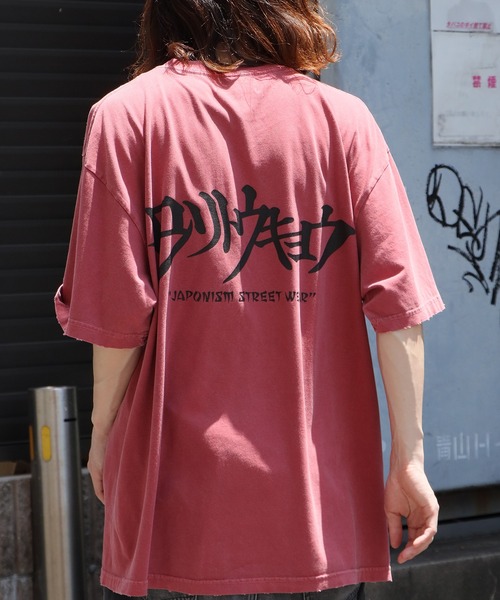 LONELY/論理（ロンリー）の「LONELY(論理)/ロンリー TWO FACE TEE Tシャツ 両面プリント（Tシャツ/カットソー・メンズ・ホワイト/レッド/ブラック・M/L/XL）」の16枚目の写真