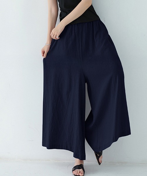 Miniministore(ミニミニストア)の「リラックスワイドパンツ キュロットパンツ(チノパンツ・レディース・ブラック/カーキ/ブルーグリーン/ブルー/ライトグレー/ベージュ/ラベンダー/オレンジ/ミント/ネイビー/ダークグレー/レッド・FREE)」の7枚目の写真