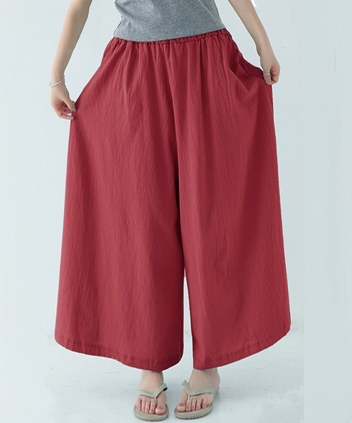 Miniministore(ミニミニストア)の「リラックスワイドパンツ キュロットパンツ(チノパンツ・レディース・ブラック/カーキ/ブルーグリーン/ブルー/ライトグレー/ベージュ/ラベンダー/オレンジ/ミント/ネイビー/ダークグレー/レッド・FREE)」の11枚目の写真