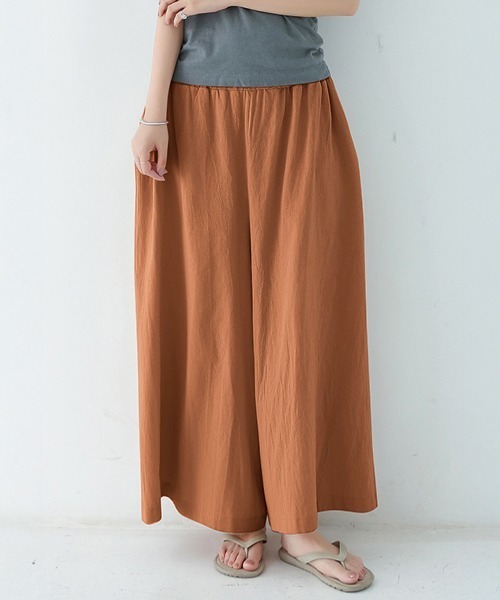 Miniministore(ミニミニストア)の「リラックスワイドパンツ キュロットパンツ(チノパンツ・レディース・ブラック/カーキ/ブルーグリーン/ブルー/ライトグレー/ベージュ/ラベンダー/オレンジ/ミント/ネイビー/ダークグレー/レッド・FREE)」の12枚目の写真