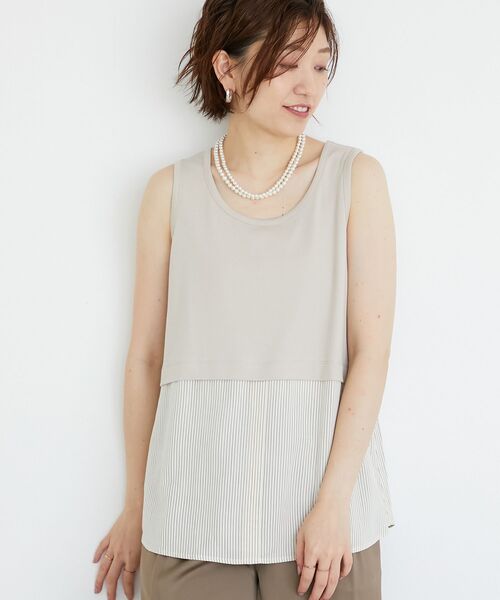 le.coeur blanc（ルクールブラン）の「ストライプレイヤータンク（タンクトップ・レディース・ベージュ系その他2/ホワイト系その他・38）」の7枚目の写真