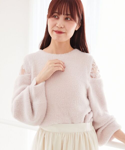 MAJESTIC LEGON（マジェスティックレゴン）の「ショルダーレースシャギーニット（ニット/セーター・レディース・ライトグレー/ベージュ/ピンク/ブルー/アイボリー/ライトピンク・MEDIUM）」の6枚目の写真