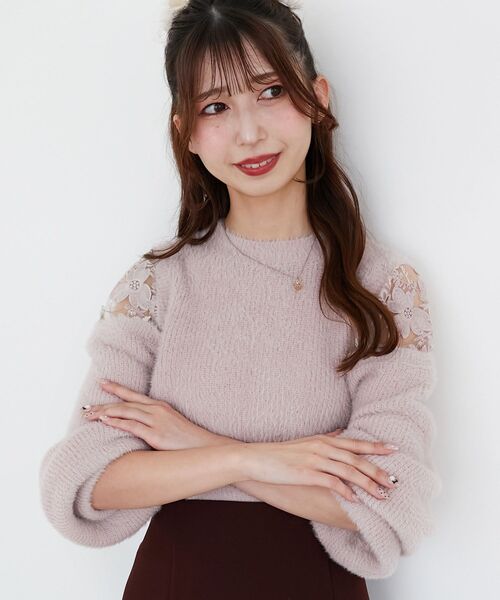 MAJESTIC LEGON（マジェスティックレゴン）の「ショルダーレースシャギーニット（ニット/セーター・レディース・ライトグレー/ベージュ/ピンク/ブルー/アイボリー/ライトピンク・MEDIUM）」の5枚目の写真