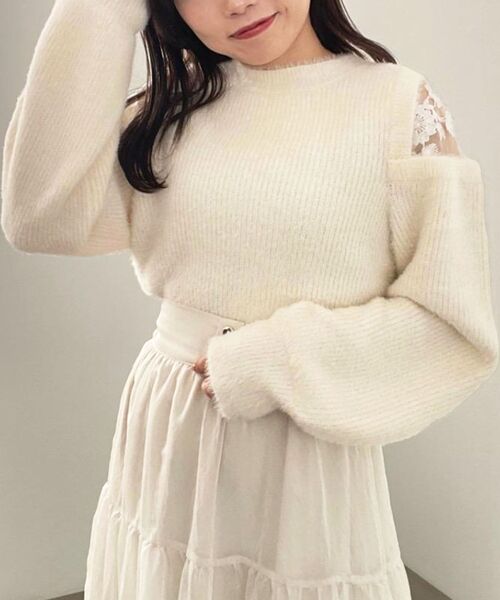 MAJESTIC LEGON（マジェスティックレゴン）の「ショルダーレースシャギーニット（ニット/セーター・レディース・ライトグレー/ベージュ/ピンク/ブルー/アイボリー/ライトピンク・MEDIUM）」の2枚目の写真