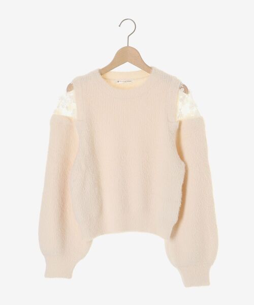 MAJESTIC LEGON（マジェスティックレゴン）の「ショルダーレースシャギーニット（ニット/セーター・レディース・ライトグレー/ベージュ/ピンク/ブルー/アイボリー/ライトピンク・MEDIUM）」の7枚目の写真