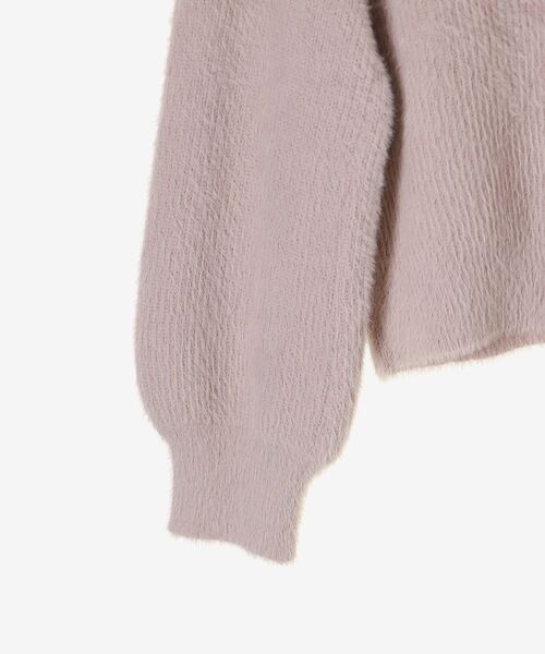 MAJESTIC LEGON（マジェスティックレゴン）の「ショルダーレースシャギーニット（ニット/セーター・レディース・ライトグレー/ベージュ/ピンク/ブルー/アイボリー/ライトピンク・MEDIUM）」の15枚目の写真