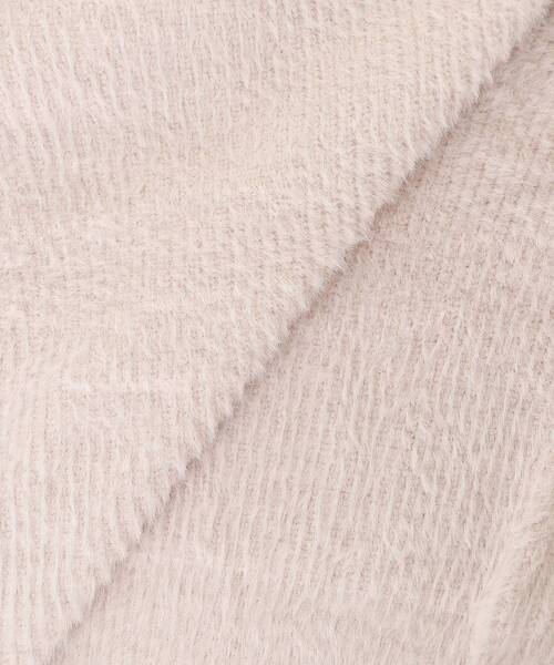 MAJESTIC LEGON（マジェスティックレゴン）の「ショルダーレースシャギーニット（ニット/セーター・レディース・ライトグレー/ベージュ/ピンク/ブルー/アイボリー/ライトピンク・MEDIUM）」の20枚目の写真