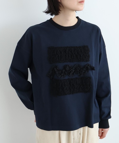 l'atelier du savon（アトリエドサボン）の「モヘアレース
