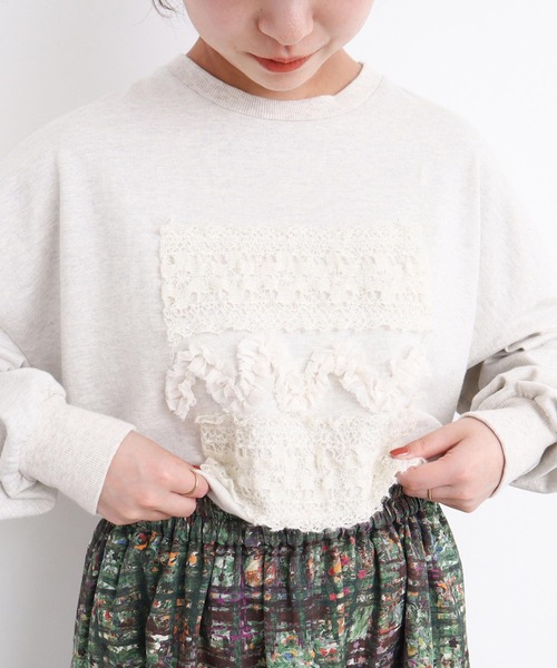 【新品、タグあり】モヘアレース　サンドイッチフリルT l'atelier du savon（アトリエドサボン）の「モヘアレース
