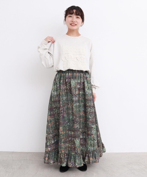 【新品、タグあり】モヘアレース　サンドイッチフリルT l'atelier du savon（アトリエドサボン）の「モヘアレース