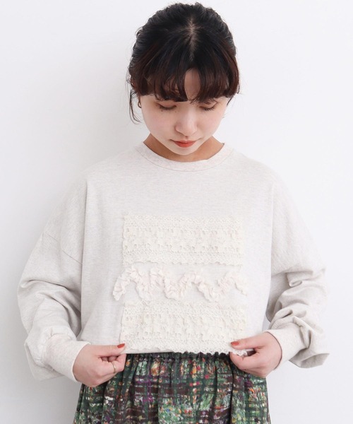【新品、タグあり】モヘアレース　サンドイッチフリルT l'atelier du savon（アトリエドサボン）の「モヘアレース