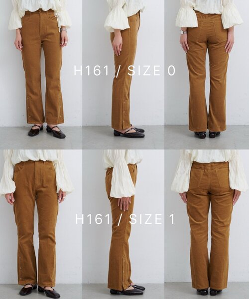 セール】【3サイズ展開/低身長サイズ/高身長サイズ/セットアップ対応