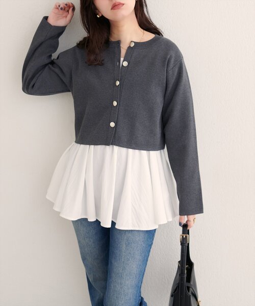 natural couture（ナチュラルクチュール）の「クロップド丈リブカラーカーディガン（カーディガン/ボレロ・レディース・ピンク/ボルドー/オフホワイト/グレー・FREE）」の21枚目の写真